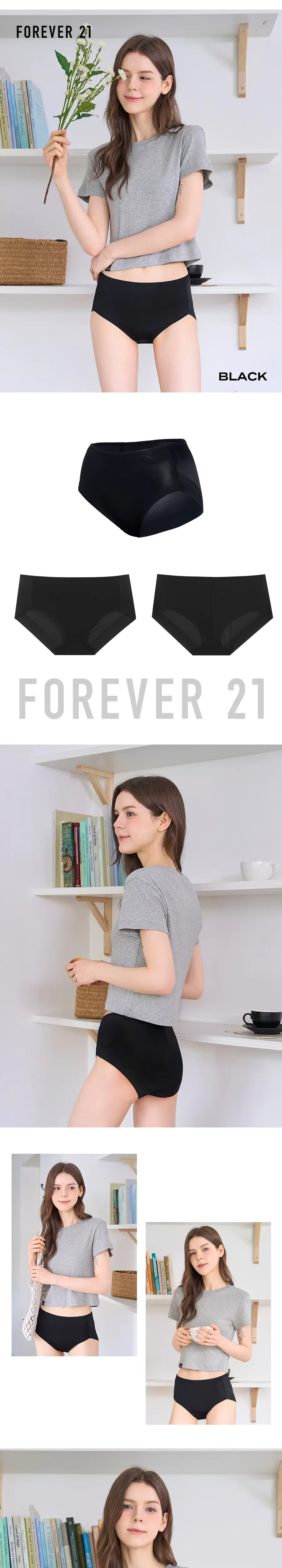 [속옷자국NO] 포에버21 노라인 인견 햄팬티 2PACK (블랙) 상세페이지 3
